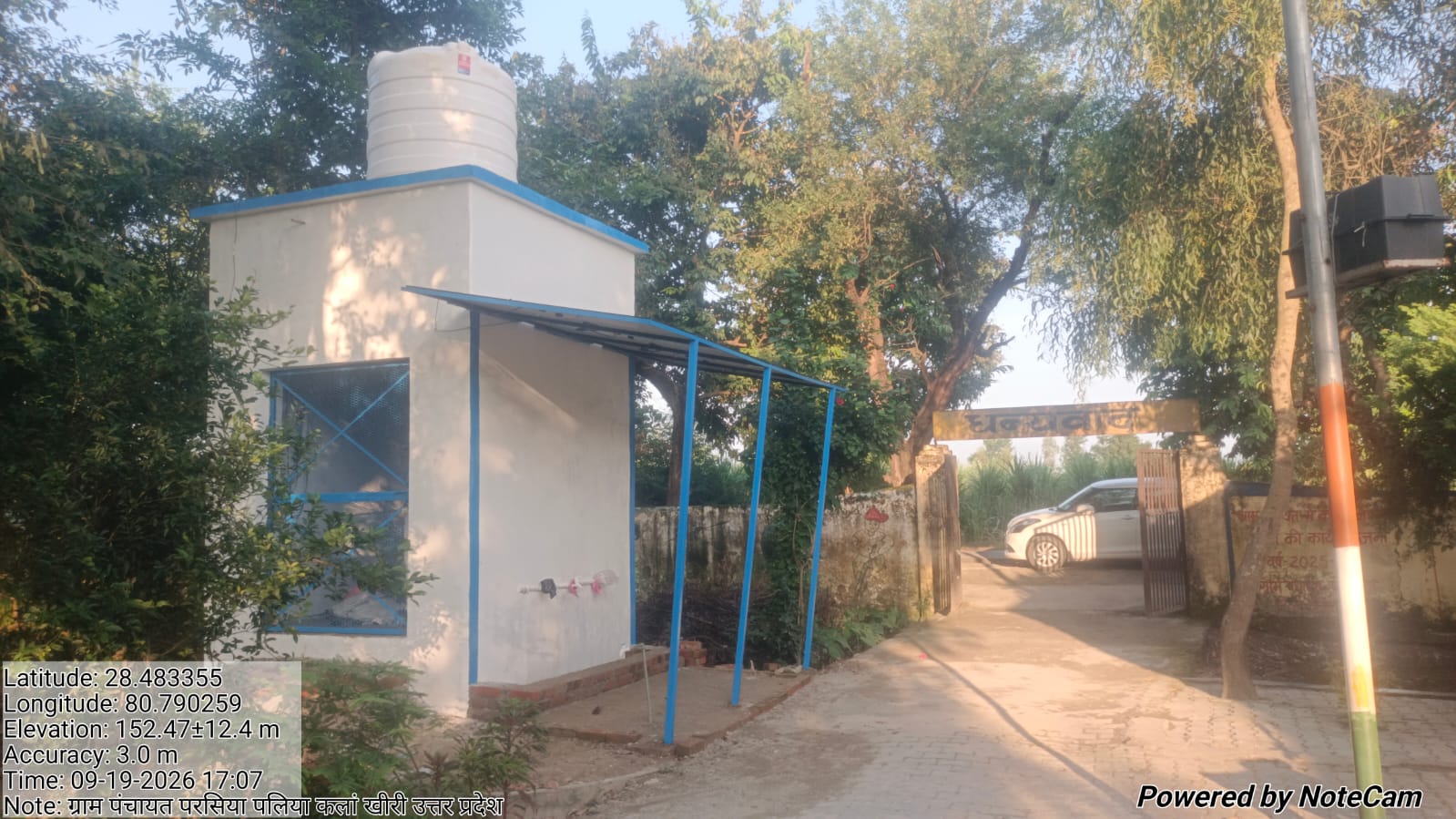 Completed plant at Parsiya